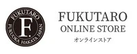 福太郎オンラインストア