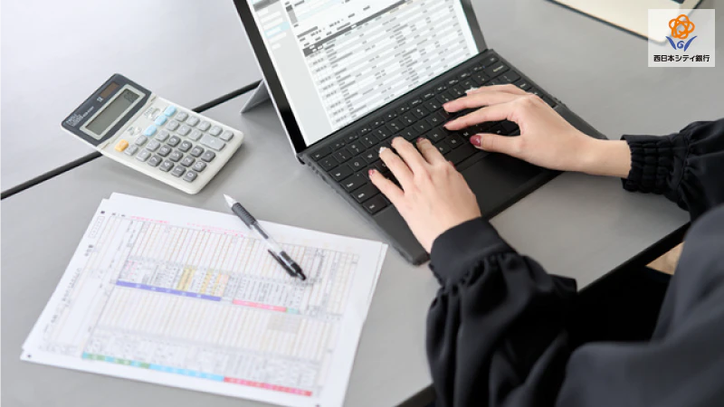 【住宅ローン】初年度の確定申告が必要なケースは？書類や手続きの基礎知識と注意点