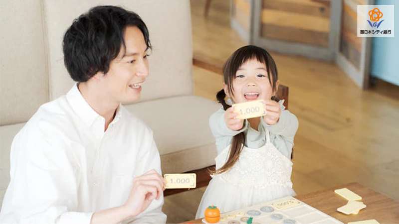 【子ども向け】金融の基本知識が勉強できる、おすすめの教育本9冊を厳選して紹介！