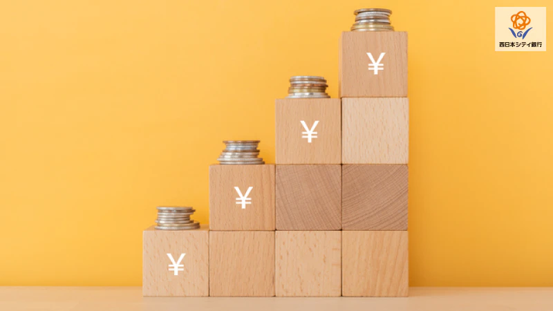 投資信託の分配金とは？配当金との違いや基礎知識とメリット・デメリットを解説