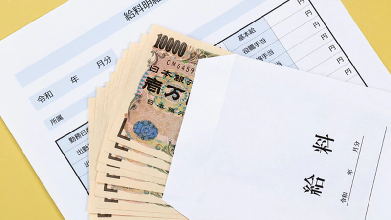 【男女別】30代の平均年収は？業種による違いやボーナス、福岡県の平均もあわせて解説