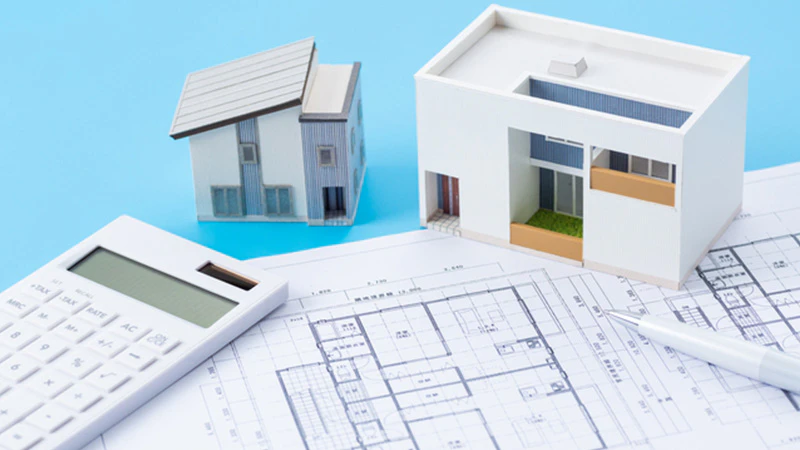 自分に合った住宅ローンの選び方