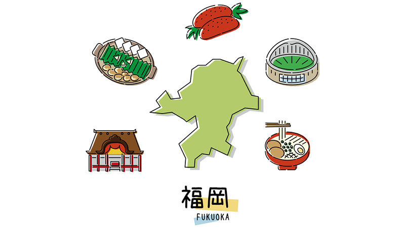 福岡の代表的な方言一覧｜よく使われる博多弁・北九州弁・筑後