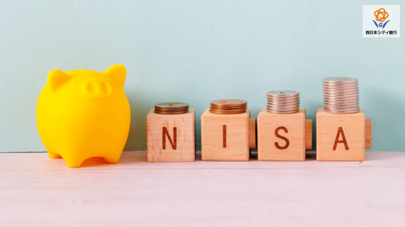 NISA口座の開設には何が必要？手続きの流れと注意点を初心者向けに解説