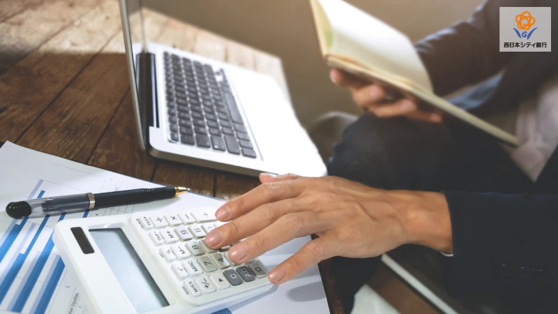 法人口座の作り方｜必要書類と申し込み手順をわかりやすく解説