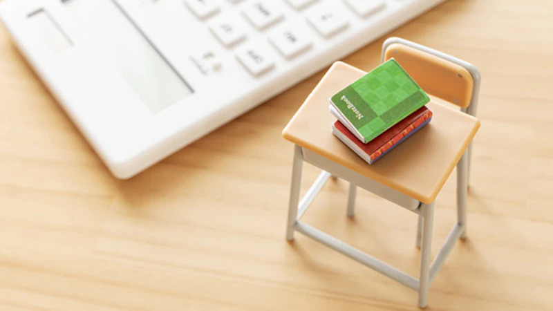 教育ローンとは？融資対象や条件・メリットなどをわかりやすく解説