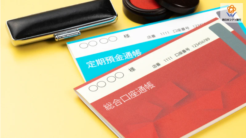 口座開設に必要なものは？窓口・ネット別の必要書類やマイナンバーカードの扱いを解説