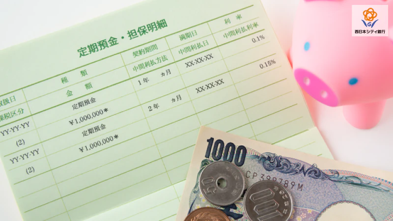 定期預金は途中で解約できる？必要な手続きとペナルティをわかりやすく解説