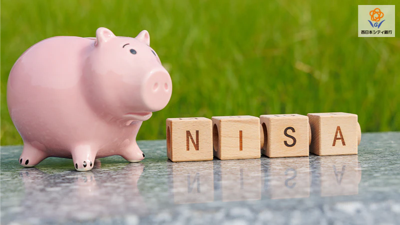NISAのはじめ方がわかる！初心者でも進めやすい手続きと口座開設の基本