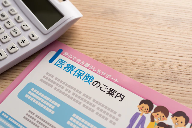 自分にとって必要な備えがいくらかわかる!