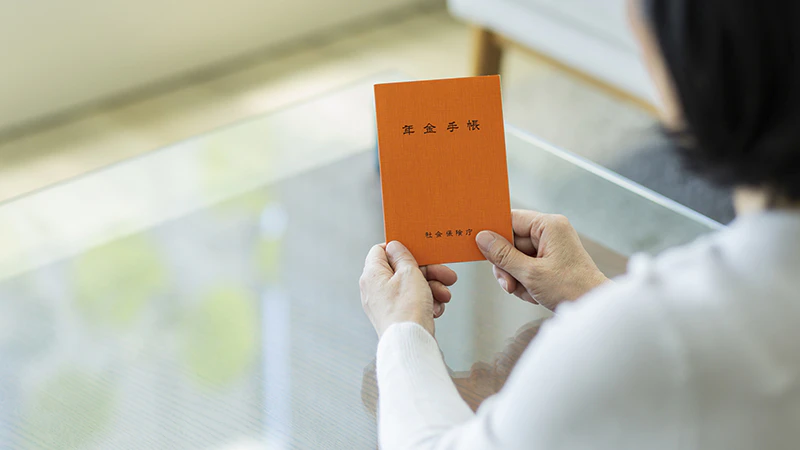 年金の平均受給額はいくら？国民年金と厚生年金それぞれの計算方法も解説